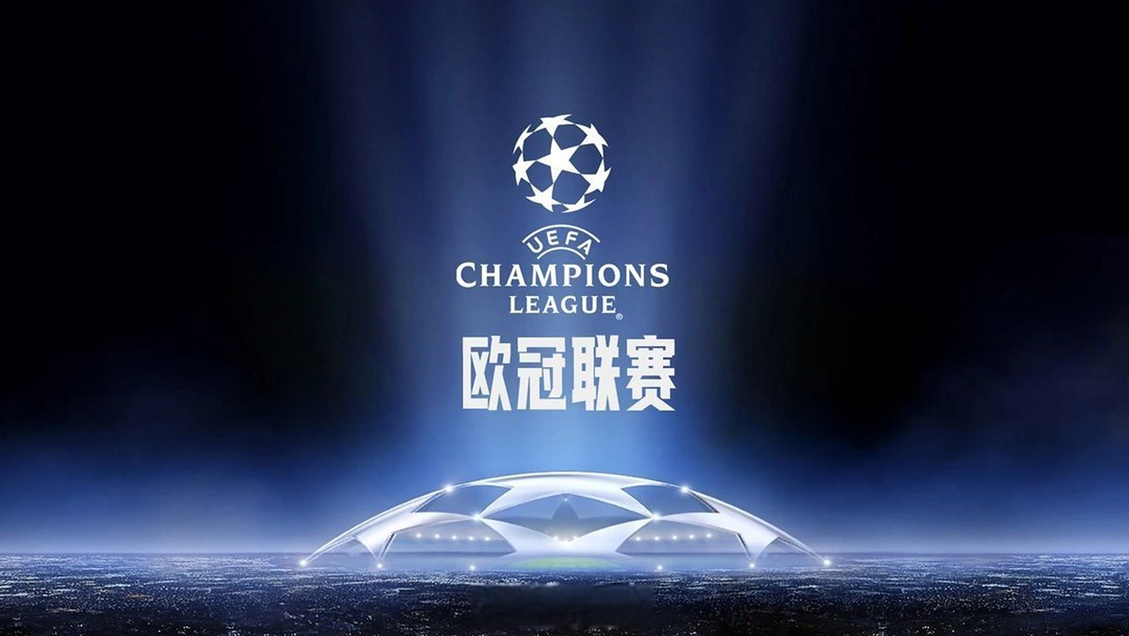 半场战报：葡萄牙体育2-0布鲁日，路易斯-苏亚雷斯传射