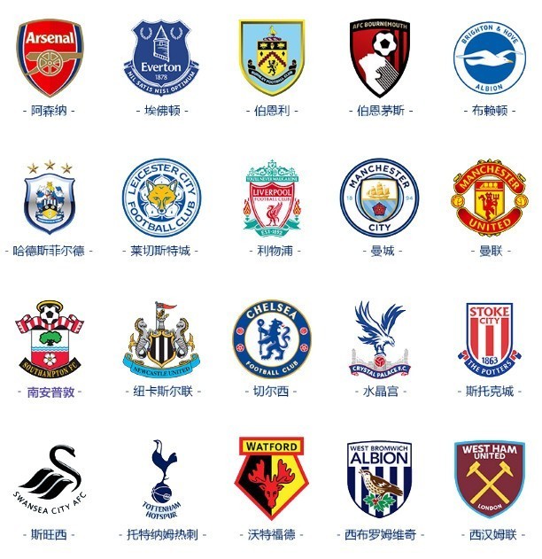 阿斯跟队：德容今天已回归训练，阿劳霍预计将缺战马竞（阿斯随队报道：德容今日复训，阿劳霍或缺席对阵马竞）