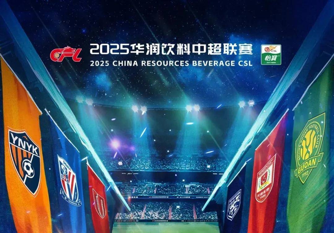 骑士伤病报告：阿伦&梅里尔&球哥等将无缘与凯尔特人一战（骑士伤情更新：阿伦、梅里尔与球哥等人将缺席战凯尔特人）