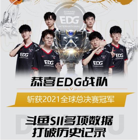 媒体人：广东在测试阵容&不追求大胜，胡明轩的恢复是重磅利好.